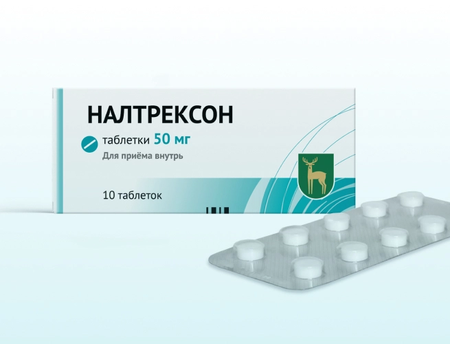 Кодировка от алкоголизма Налтрексоном в Навашино